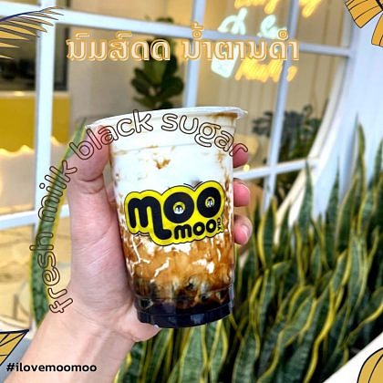 New Drink from Moo Moo Tea