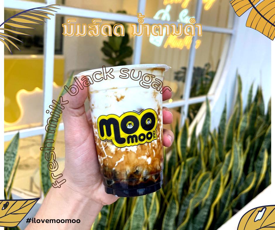 New Drink from Moo Moo Tea